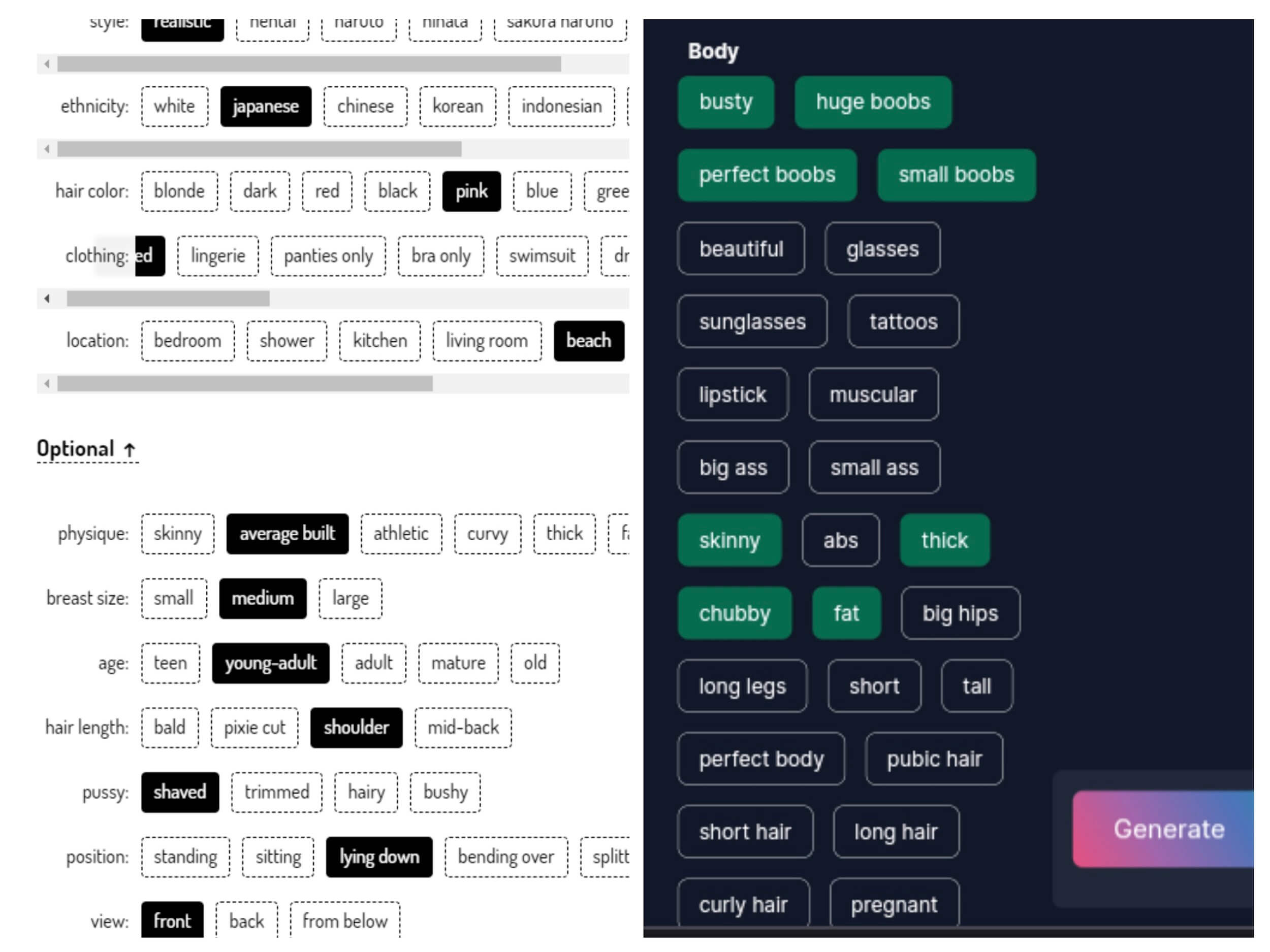 Parameters you can customize when generating an image of a hot naked woman with AI on AI Porn Generator (now known as Wank Pal) vs PornPen